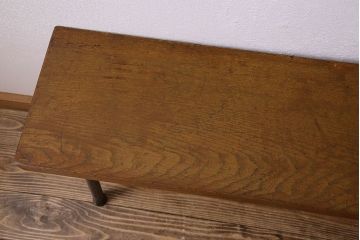 レトロ家具　昭和レトロ　ナラ材一枚板の重厚な鉄脚ベンチ(長椅子、アイアンベンチ)(1)