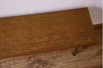 レトロ家具　昭和レトロ　ナラ材一枚板の重厚な鉄脚ベンチ(長椅子、アイアンベンチ)(1)