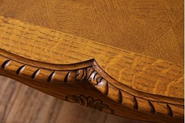 ヴィンテージ家具　フランスビンテージ　エレガントなデザインのセンターテーブル(リビングテーブル)