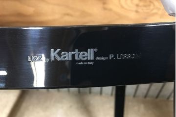 中古　ブランド家具　Kartell(カルテル)製　Lizz(リッツ)　モダンなデザインのチェア(椅子、  ダイニングチェア)(定価約3万3千円)(1)