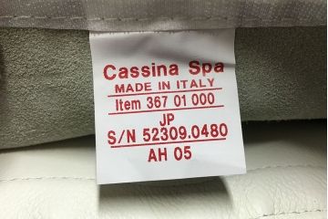 中古　ブランド家具　Cassina(カッシーナ)製　HOLA(オラ)　アームチェア(イス、椅子)(定価約23万円)(1)