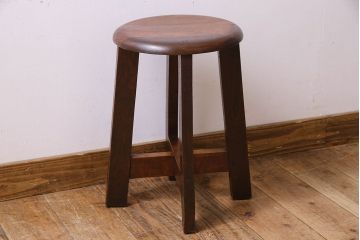 レトロ家具　昭和レトロ　落ち着きのある木の質感が味わい深い丸型スツール(椅子、丸イス)(1)