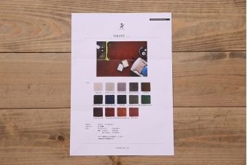 アンティーク雑貨　中古　ブランド　KASTHALL(カスタール)　VELVET(ベルベット)　ラグ・シルバーグレー(カーペット、絨毯)(定価約90万円)