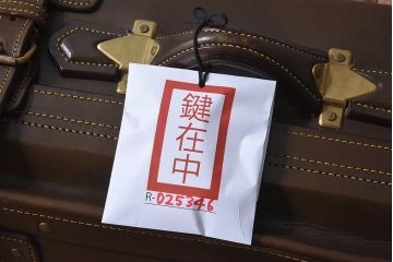 和製アンティーク　大振り　上質な本革トランク(収納箱)
