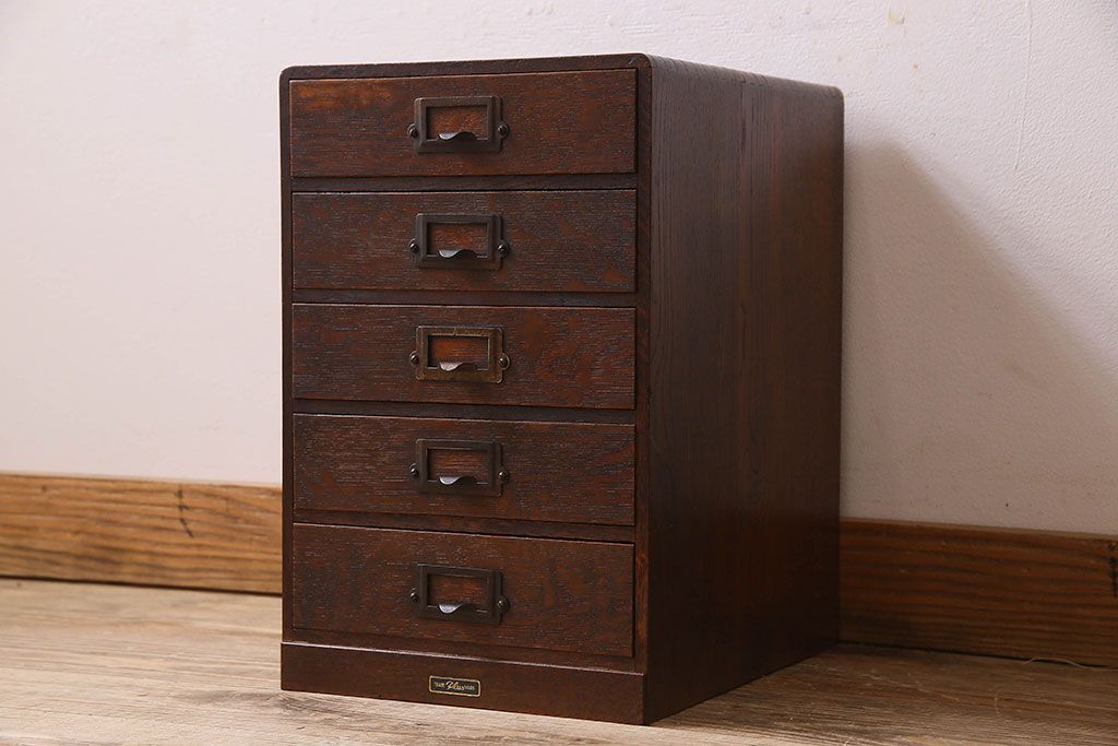 レトロ家具　昭和レトロ　ネームプレート取っ手付き!ナラ材の5杯小引き出し