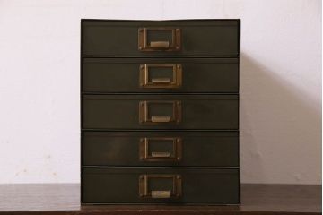 ヴィンテージ家具　ビンテージ　ネームプレート取っ手付き　スチール製小引き出し(小物入れ、小物収納)(1)