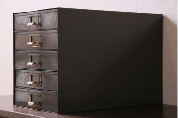 ヴィンテージ家具　ビンテージ　ネームプレート取っ手付き　スチール製小引き出し(小物入れ、小物収納)(1)