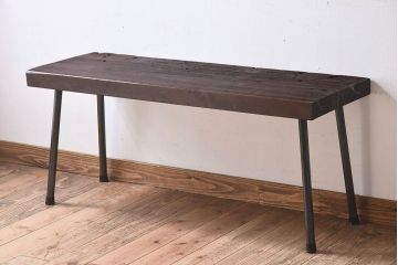 レトロ家具　昭和レトロ　古い木の質感が味わい深い鉄脚ベンチ(アイアンベンチ、長椅子)