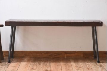 レトロ家具　昭和レトロ　古い木の質感が味わい深い鉄脚ベンチ(アイアンベンチ、長椅子)