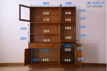 G-PLAN(ジープラン)　北欧スタイル家具　機能性に優れたサイドキャビネット(サイドボード、収納棚)(1)