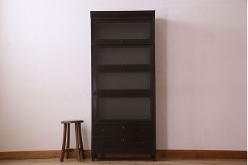 ヴィンテージ家具　イギリスビンテージ　引き出し付き!珍しいデザインのスタッキングブックケース(本棚、本箱、キャビネット)