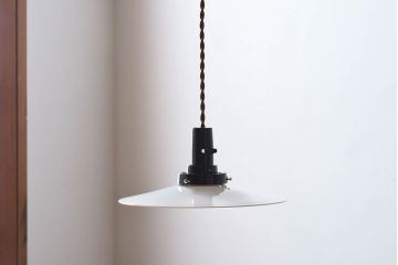 和製アンティーク　レトロな味わいの天井照明(電笠照明)(2)