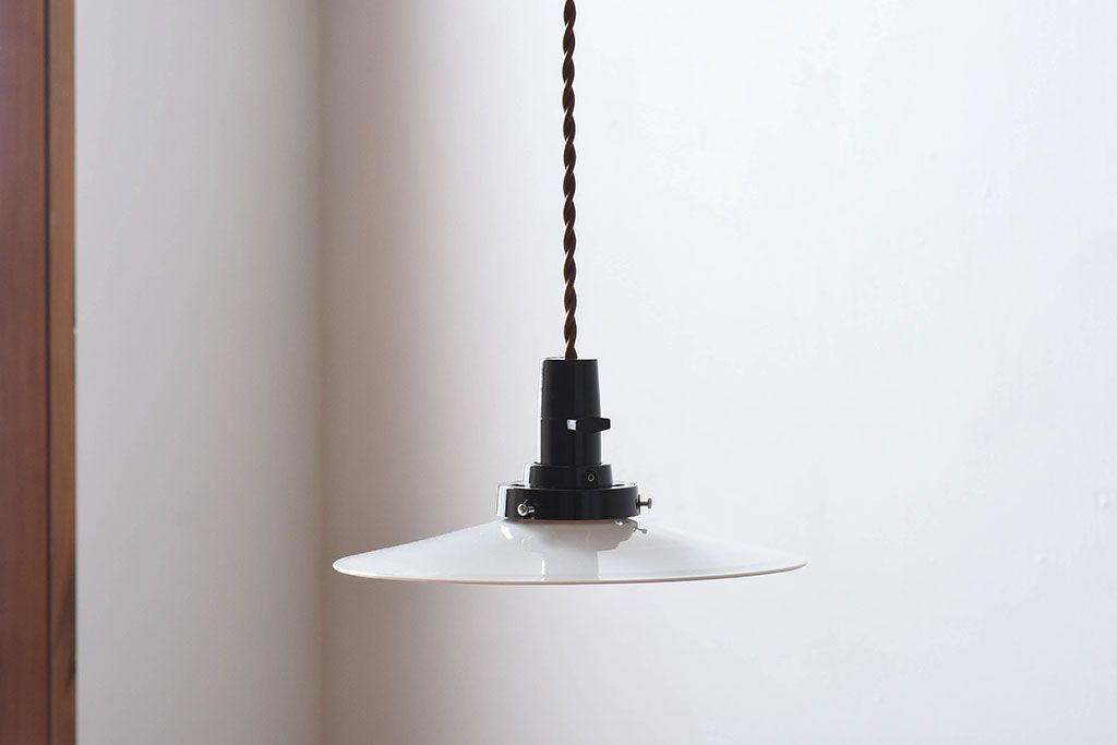 和製アンティーク　レトロな味わいの天井照明(電笠照明)(2)