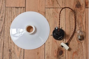 和製アンティーク　レトロな味わいの天井照明(電笠照明)(2)