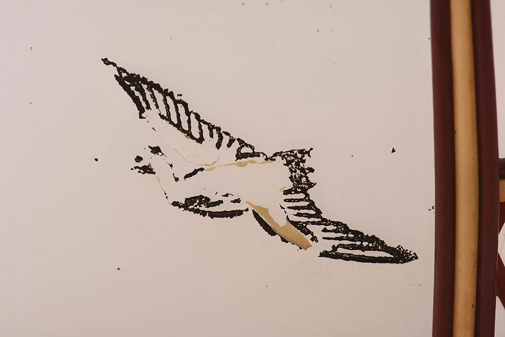 昭和レトロ　和製アンティーク　雅なデザインが味わい深い天井照明