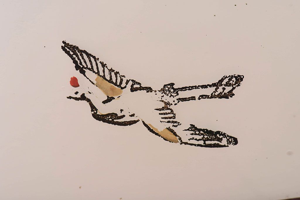 昭和レトロ　和製アンティーク　雅なデザインが味わい深い天井照明