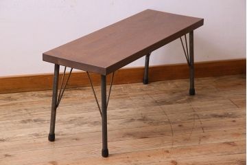レトロ家具　昭和レトロ　古いラワン材の質感が味わい深い鉄脚ベンチ(アイアンベンチ、ローテーブル、作業台、花台)
