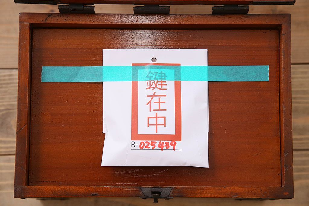 アンティーク雑貨　古民具・骨董　春慶塗り　和の趣溢れる硯箱(小引き出し、小箱、小物入れ)