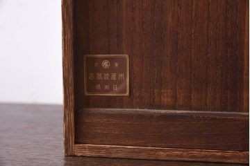 古民具・骨董　木製　梨地に扇蒔絵の四段重箱(外箱付き)