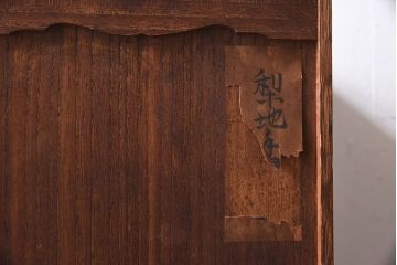 古民具・骨董　木製　梨地に扇蒔絵の四段重箱(外箱付き)