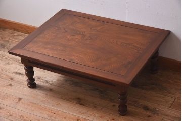 アンティーク家具　和製アンティーク　総ケヤキ材　美しい彫りが魅力的な座卓(テーブル)