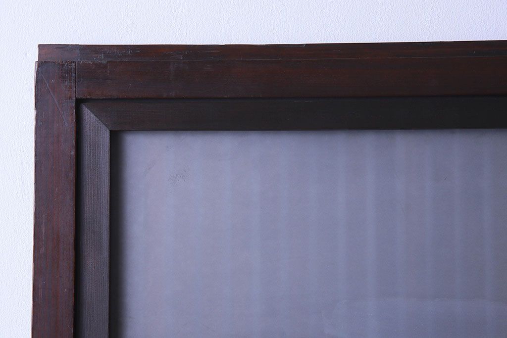 古民具・骨董　裏面すりガラス入り　古い木のアンティーク格子戸2枚セット