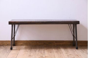 レトロ家具　昭和レトロ　天板一枚板　古い檜材の鉄脚ローテーブル(アイアンテーブル、鉄脚ベンチ、アイアンベンチ)