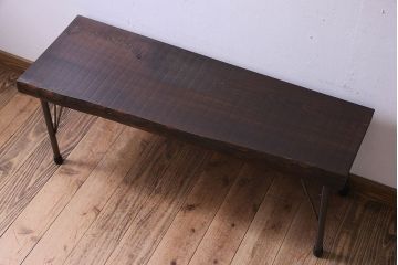 レトロ家具　昭和レトロ　天板一枚板　古い檜材の鉄脚ローテーブル(アイアンテーブル、鉄脚ベンチ、アイアンベンチ)