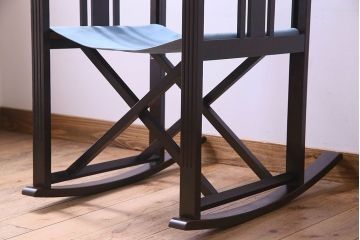 アンティーク家具　和モダン　日本楽器・山葉(ヤマハ)文化椅子　折り畳み式ロッキングチェア(椅子)