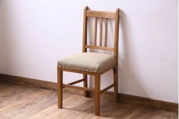 レトロ家具　昭和レトロ　ナラ材　落ち着いた色味が素敵なチェア(椅子、ダイニングチェア)