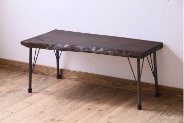 レトロ家具　 昭和レトロ　天板一枚板　古い檜材の鉄脚ローテーブル(アイアンテーブル、鉄脚ベンチ、アイアンベンチ)(1)