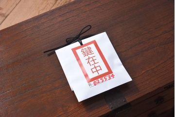 アンティーク家具　和製アンティーク　総桐材　上質な作りの小箪笥(手元箪笥、小引き出し、小物収納箱、桐箪笥、桐たんす)
