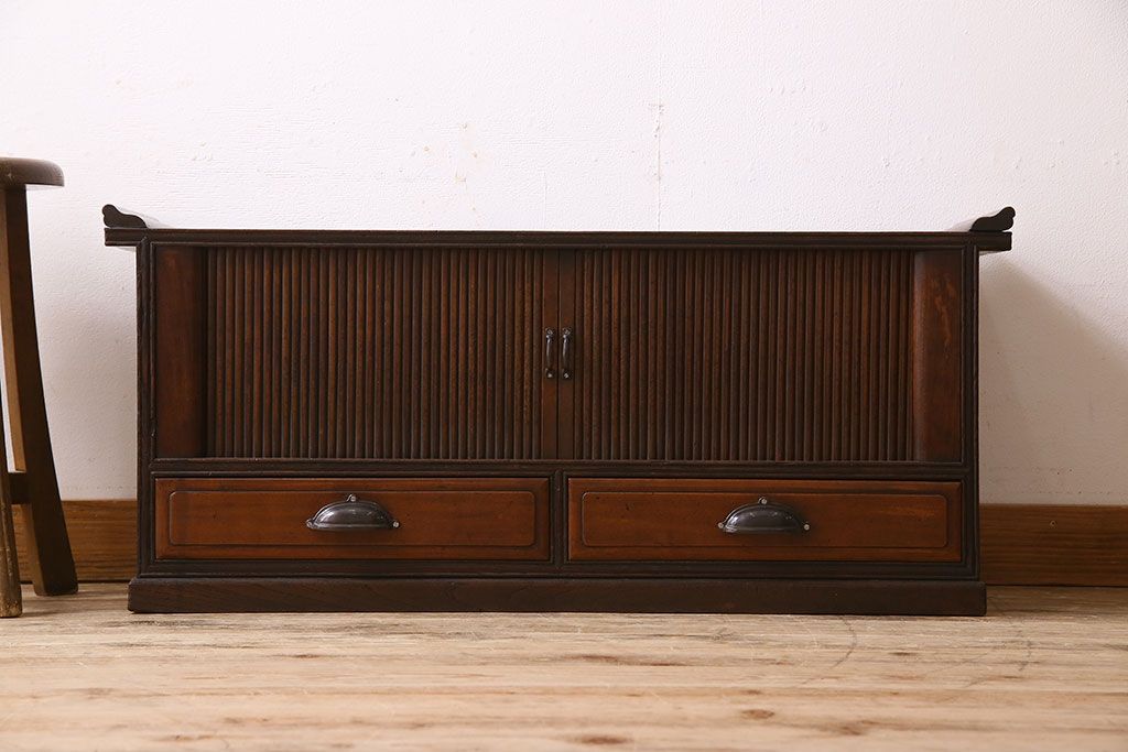 アンティーク家具　古民具・骨董　珍しいシャッター扉(蛇腹扉)式の置き床(収納棚、ローボード)