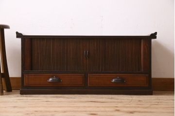 アンティーク家具　古民具・骨董　珍しいシャッター扉(蛇腹扉)式の置き床(収納棚、ローボード)