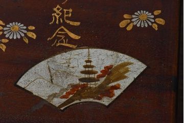 アンティーク雑貨　古民具・骨董　クスノキ材　小引き出し(裁縫箱)