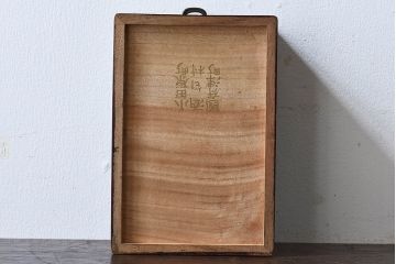 アンティーク雑貨　古民具・骨董　クスノキ材　小引き出し(裁縫箱)