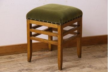 レトロ家具　昭和レトロ　古いナラ材のクッションスツール(椅子、チェア、角スツール)(2)
