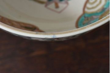 古民具・骨董　幕末明治期!金彩色絵　染付盃洗(1)