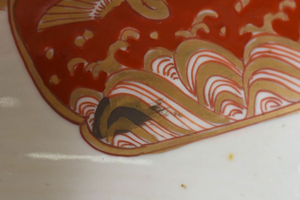 古民具・骨董　幕末明治期!金彩色絵　染付盃洗(1)