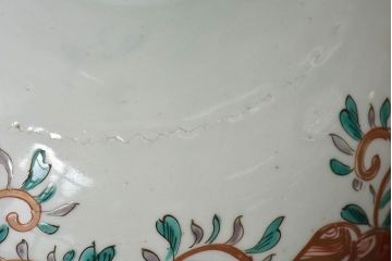 古民具・骨董　幕末明治期!金彩色絵　染付盃洗(1)