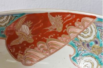 古民具・骨董　幕末明治期!金彩色絵　染付盃洗(2)