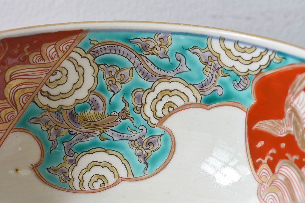 古民具・骨董　幕末明治期!金彩色絵　染付盃洗(2)