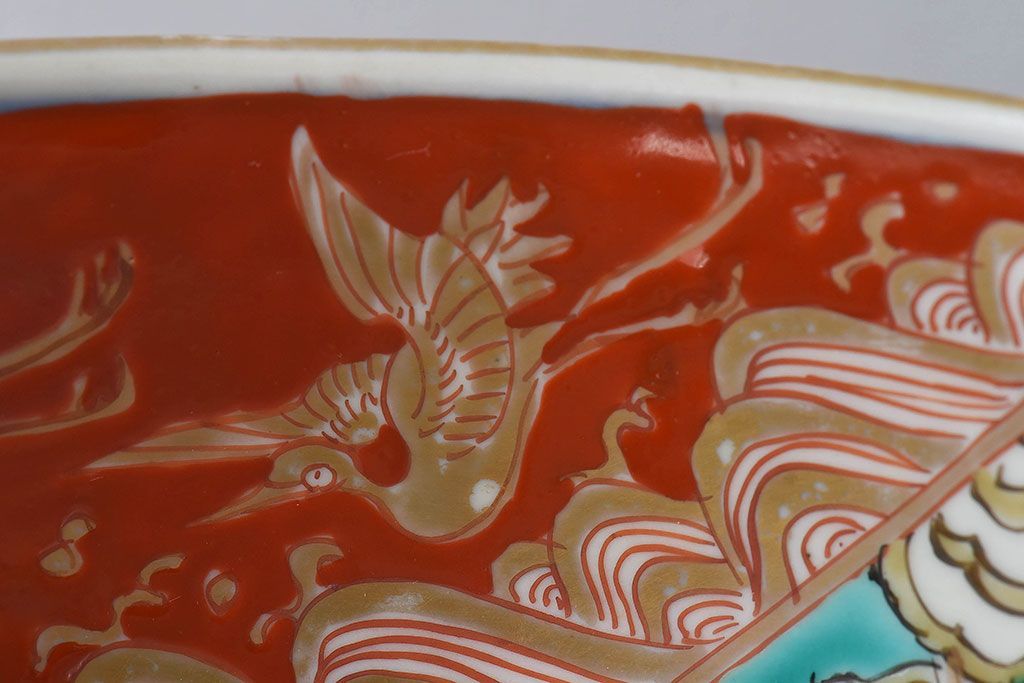 古民具・骨董　幕末明治期!金彩色絵　染付盃洗(2)