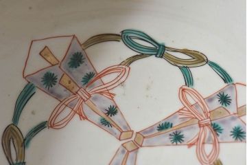 古民具・骨董　幕末明治期!金彩色絵　染付盃洗(2)