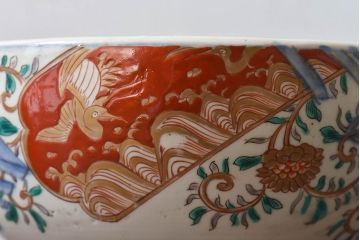 古民具・骨董　幕末明治期!金彩色絵　染付盃洗(2)