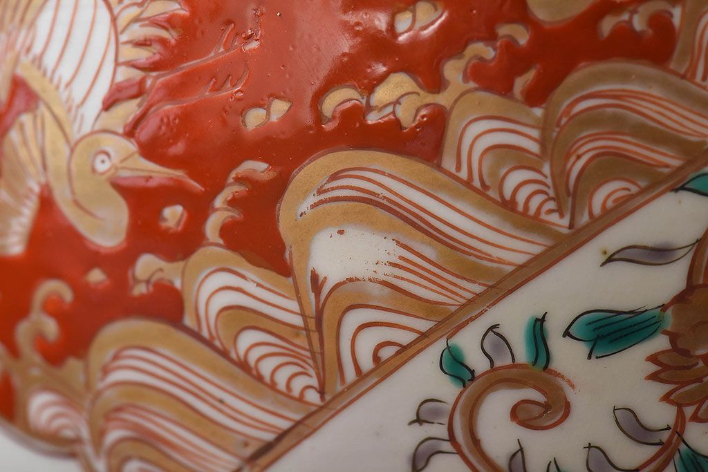 古民具・骨董　幕末明治期!金彩色絵　染付盃洗(2)