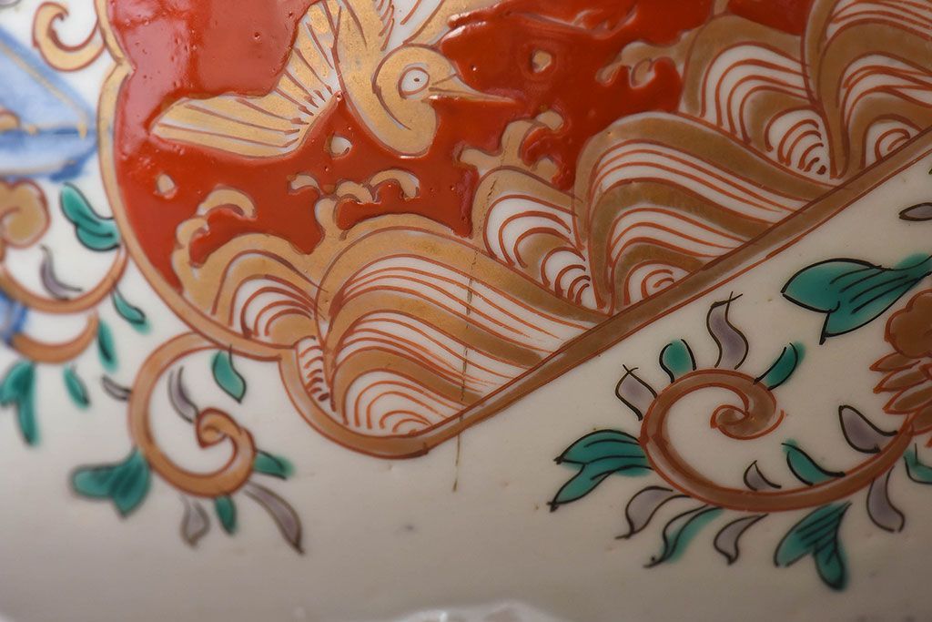 古民具・骨董　幕末明治期!金彩色絵　染付盃洗(2)