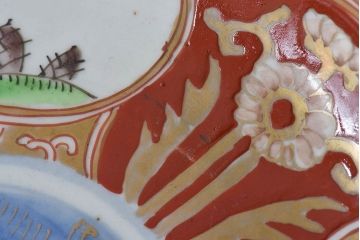 アンティーク雑貨　古民具・骨董　幕末明治期　色絵錦手六寸皿(伊万里)(1)