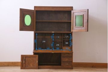 アンティーク家具　和製アンティーク　タモ材　色ガラス入り!上質なデザインのライティングビューロー(机、在宅ワーク、在宅用デスク、収納棚)