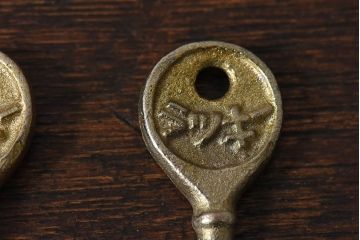 アンティーク雑貨　昭和レトロ　シャビーな質感が味わい深いキー(鍵、カギ)2本セット